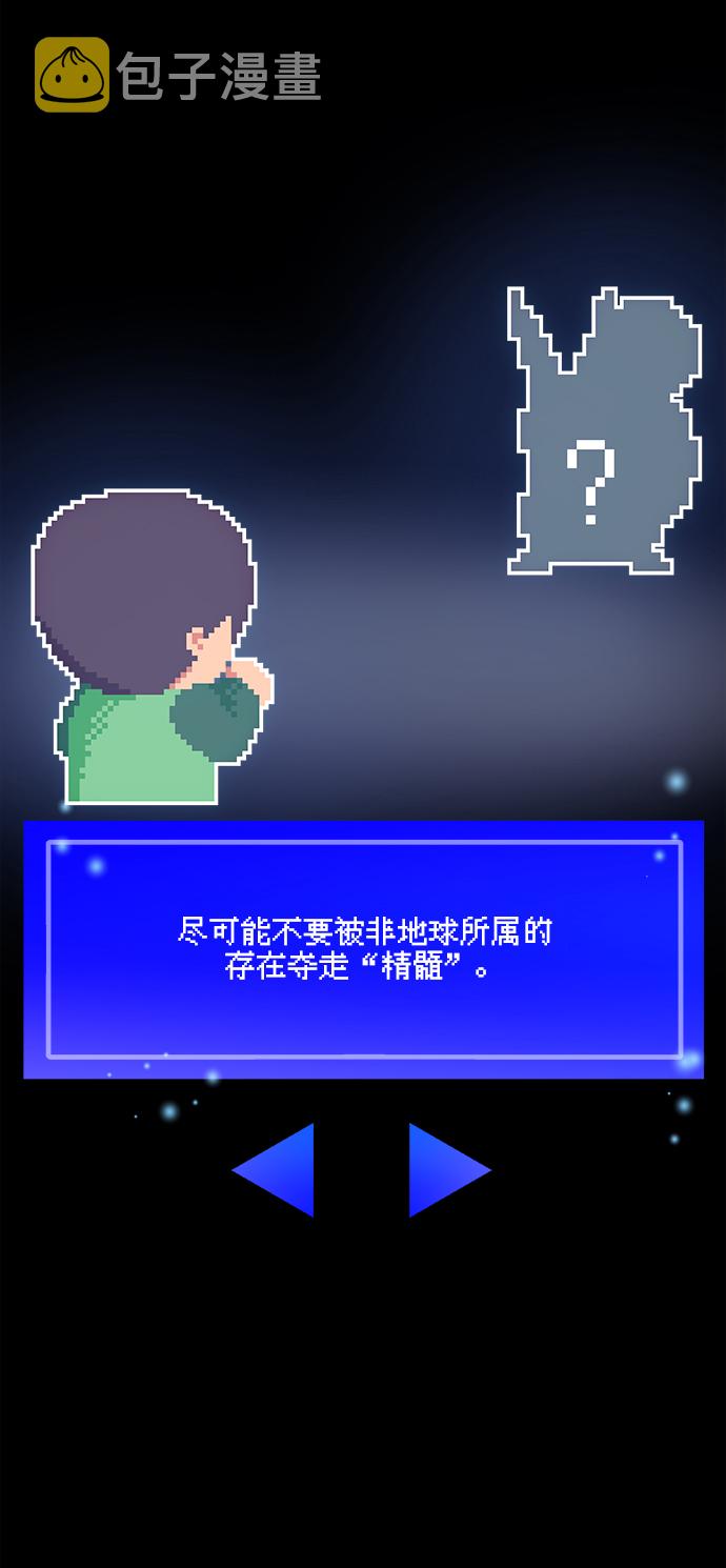 第1话126