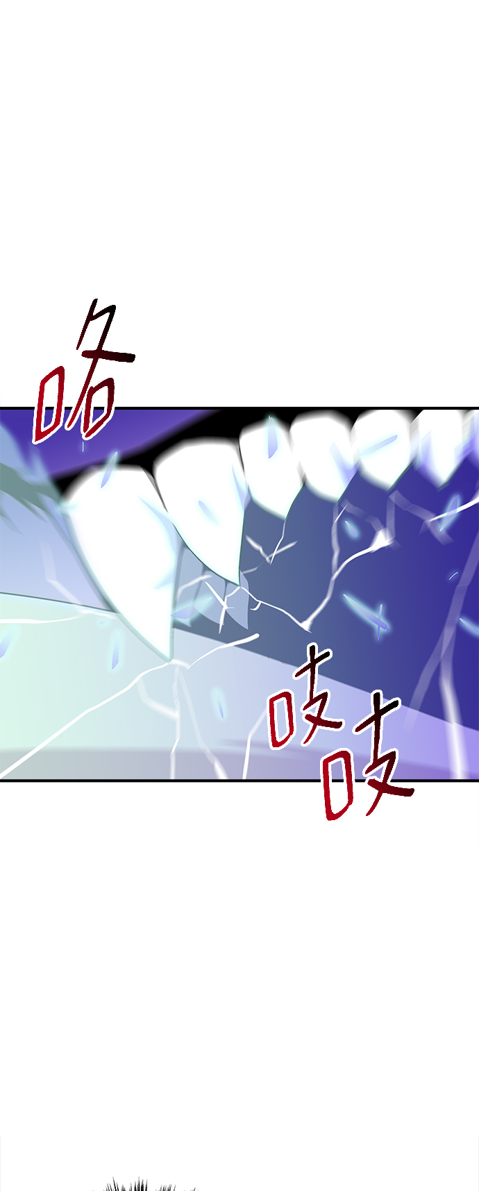 第20话56