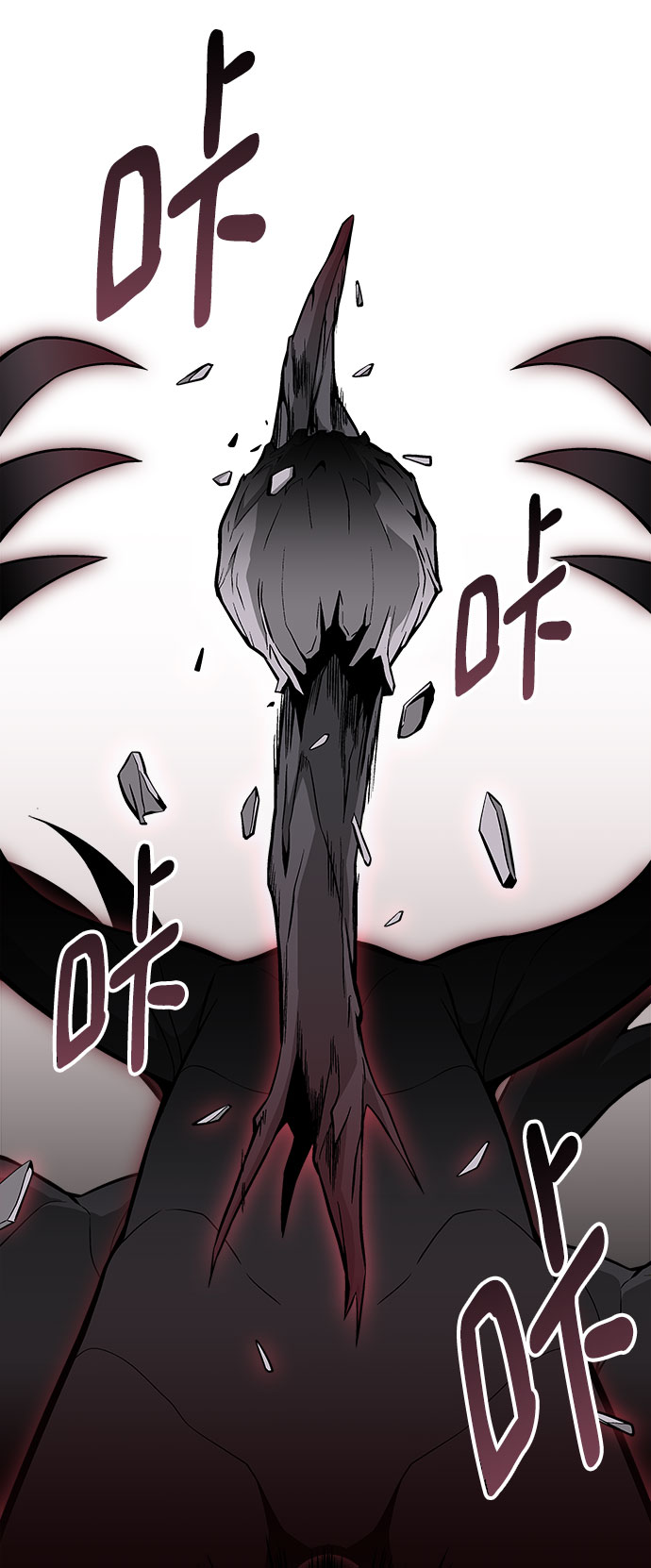 第36话17