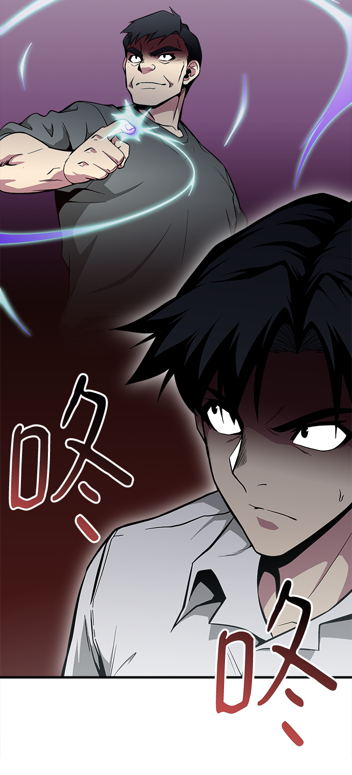 第44话30
