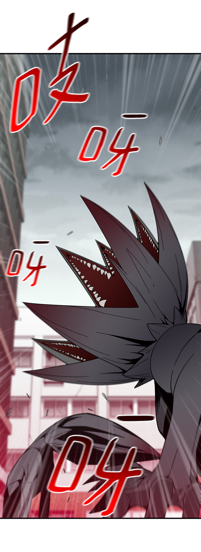 第14话57