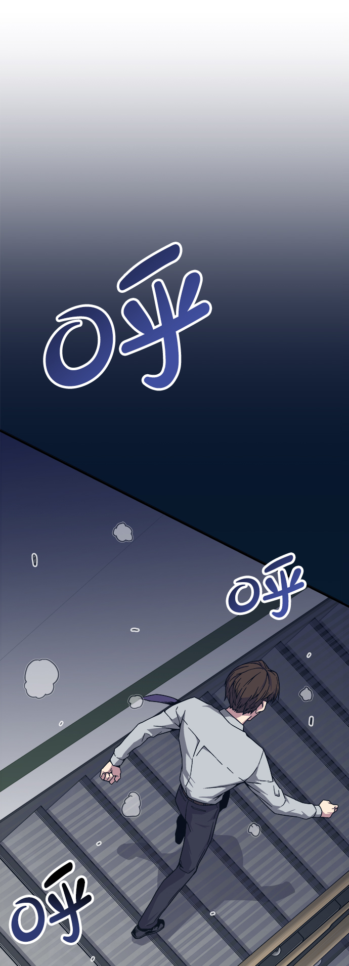 第2话69