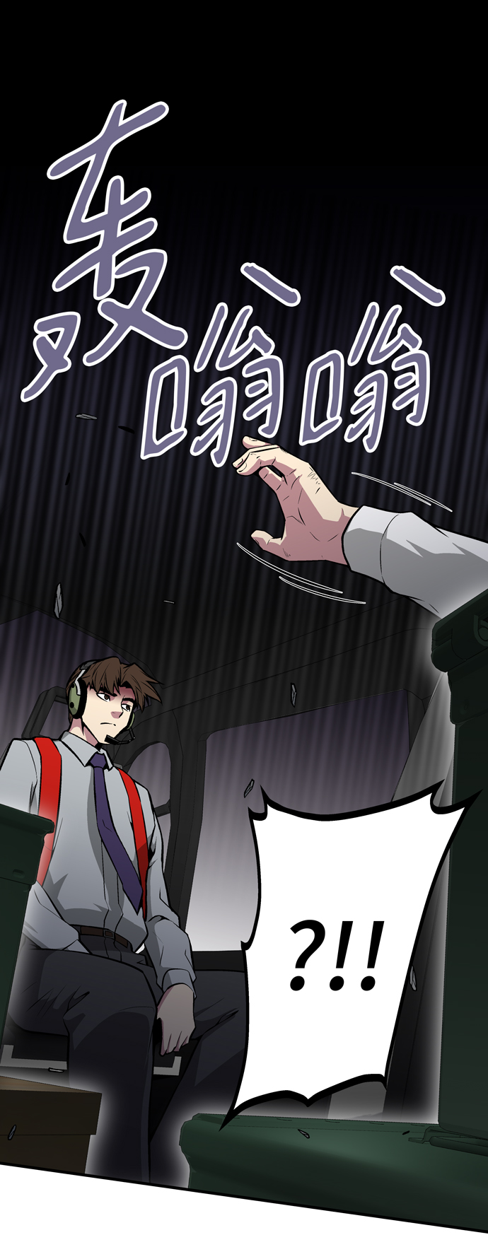 第53话12