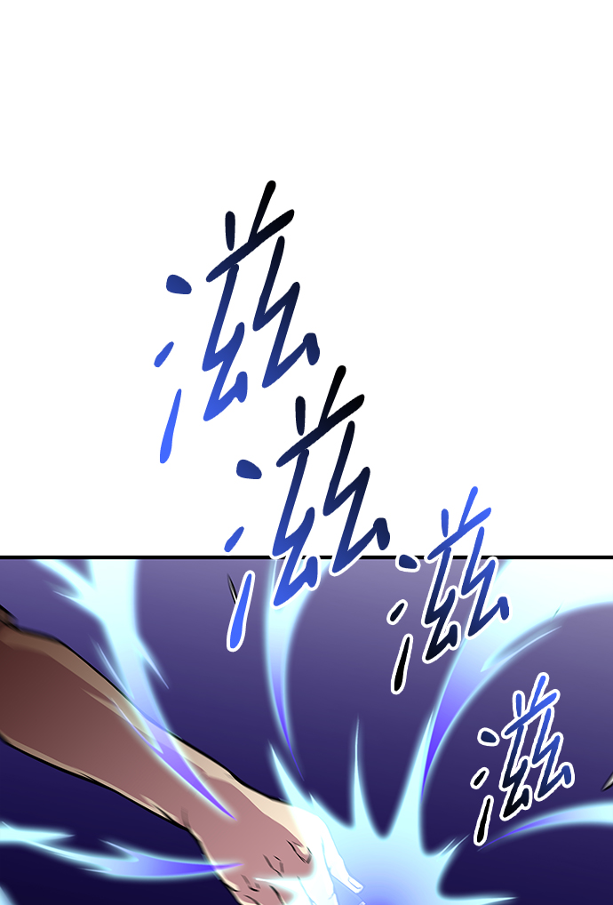 第39话104