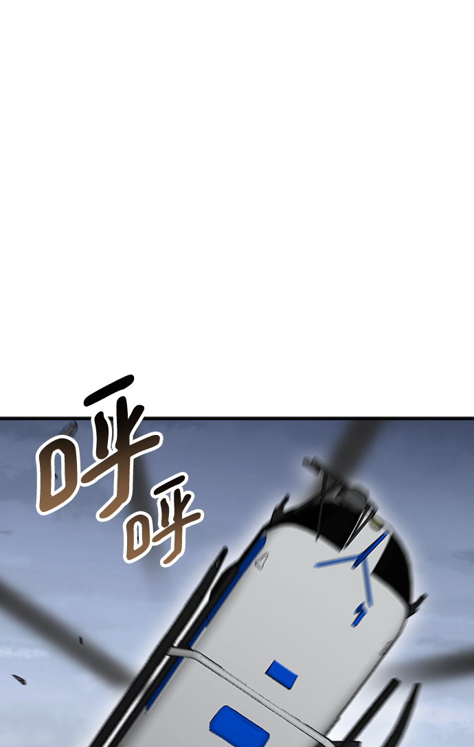 第41话88