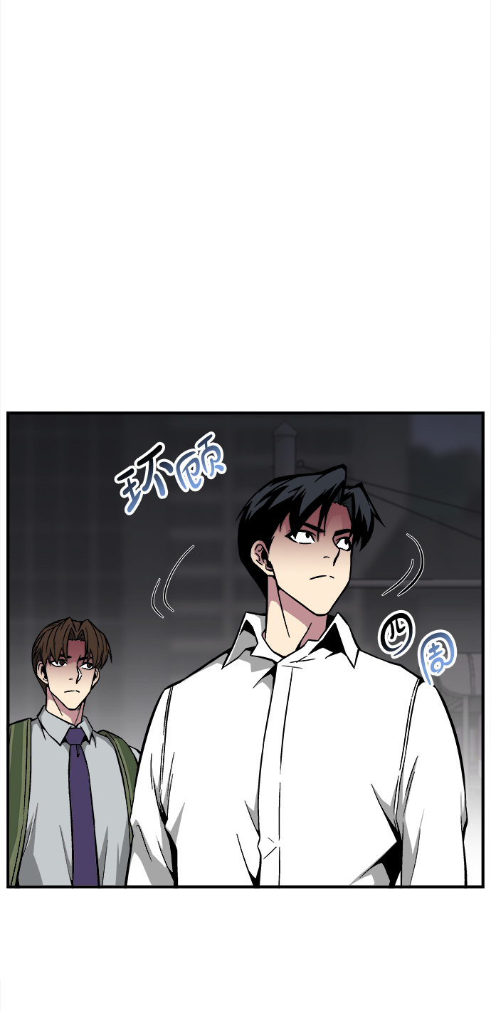 第24话43