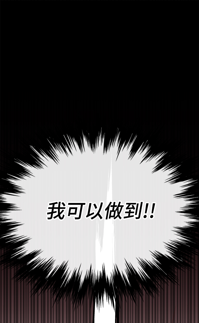 第9话58