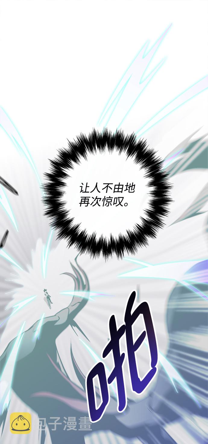 第41话45