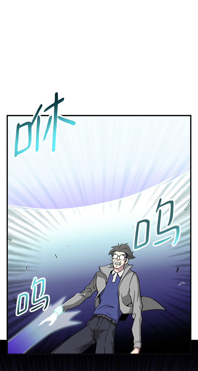 第19话10