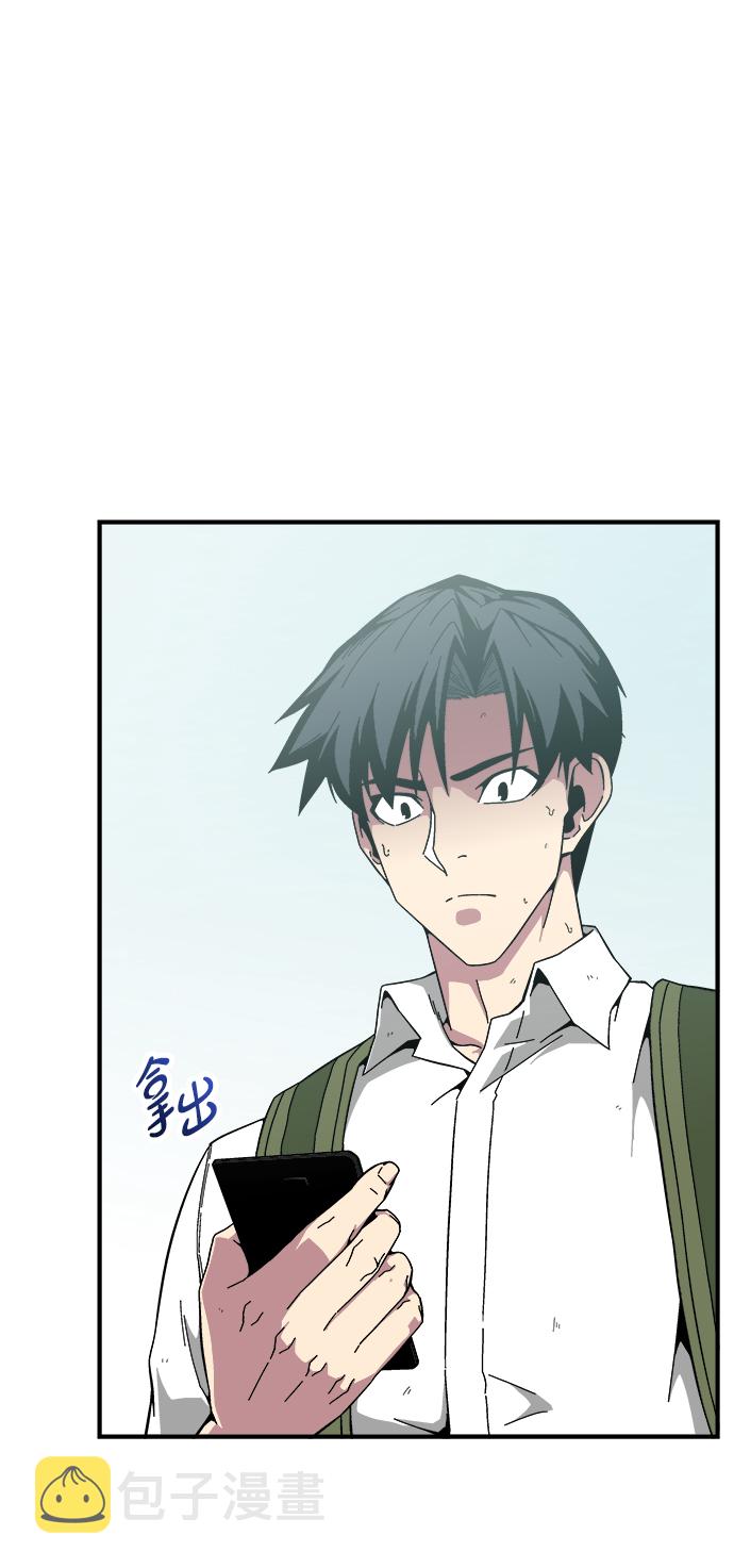 第15话13