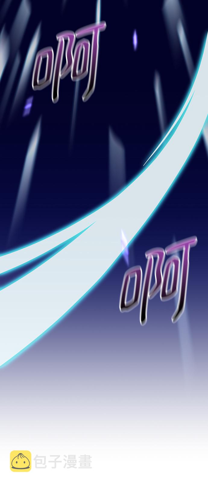 第3话55