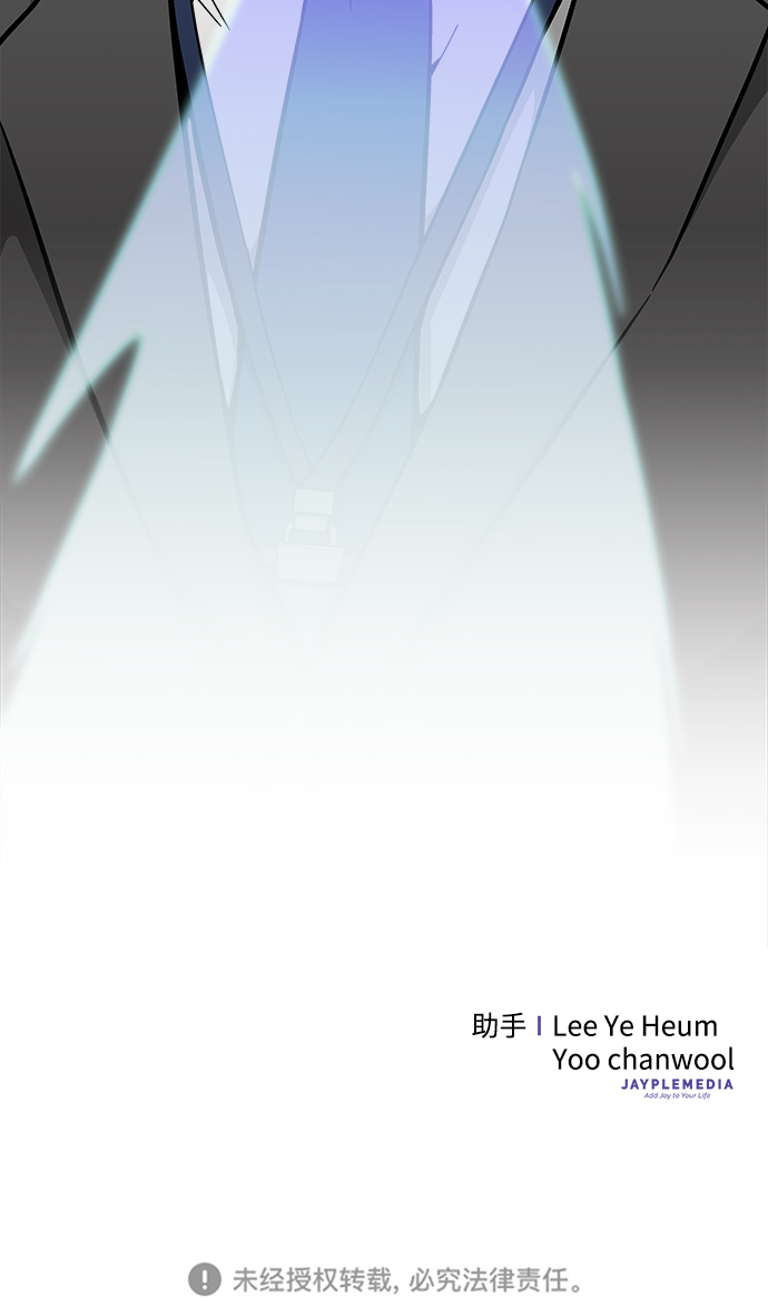 第29话110