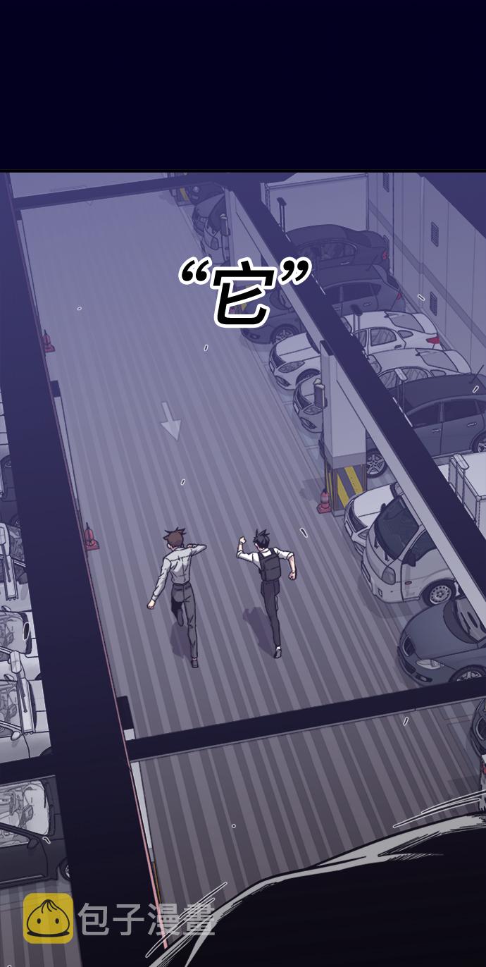 第4话20