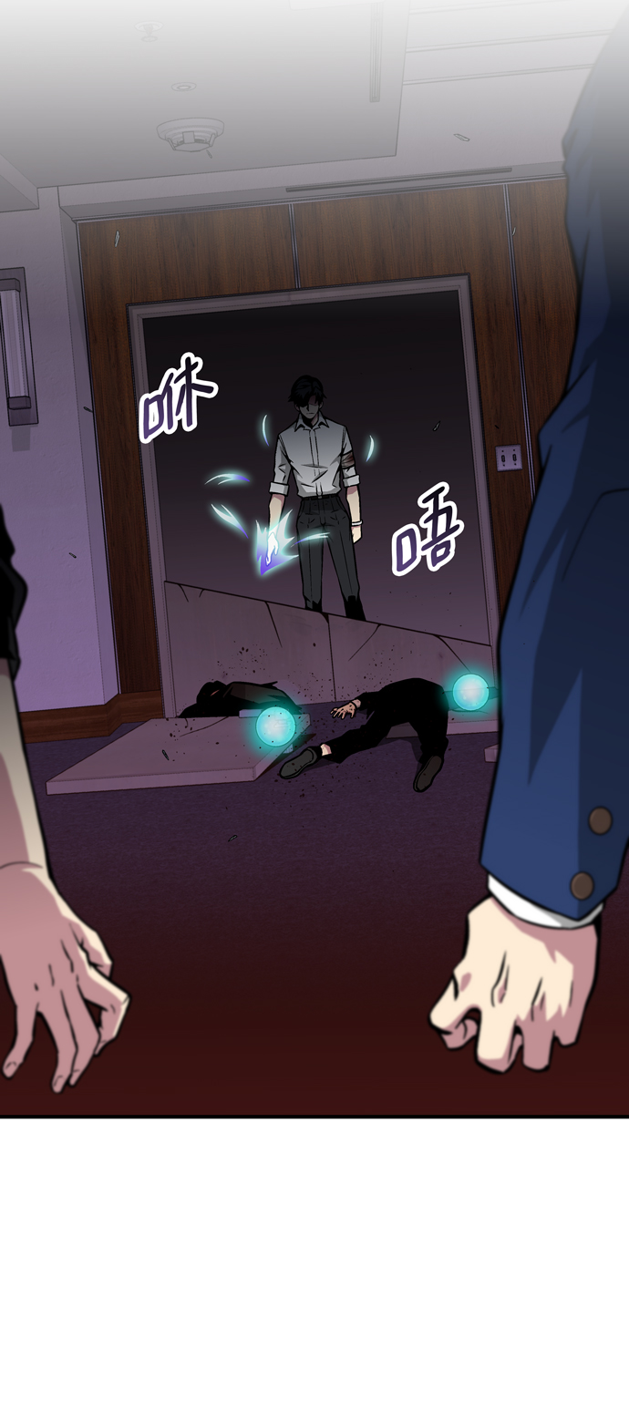 第50话31