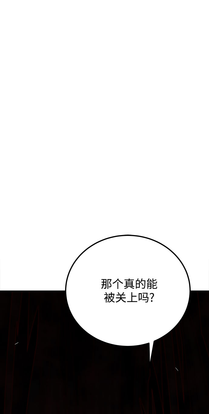 第35话151