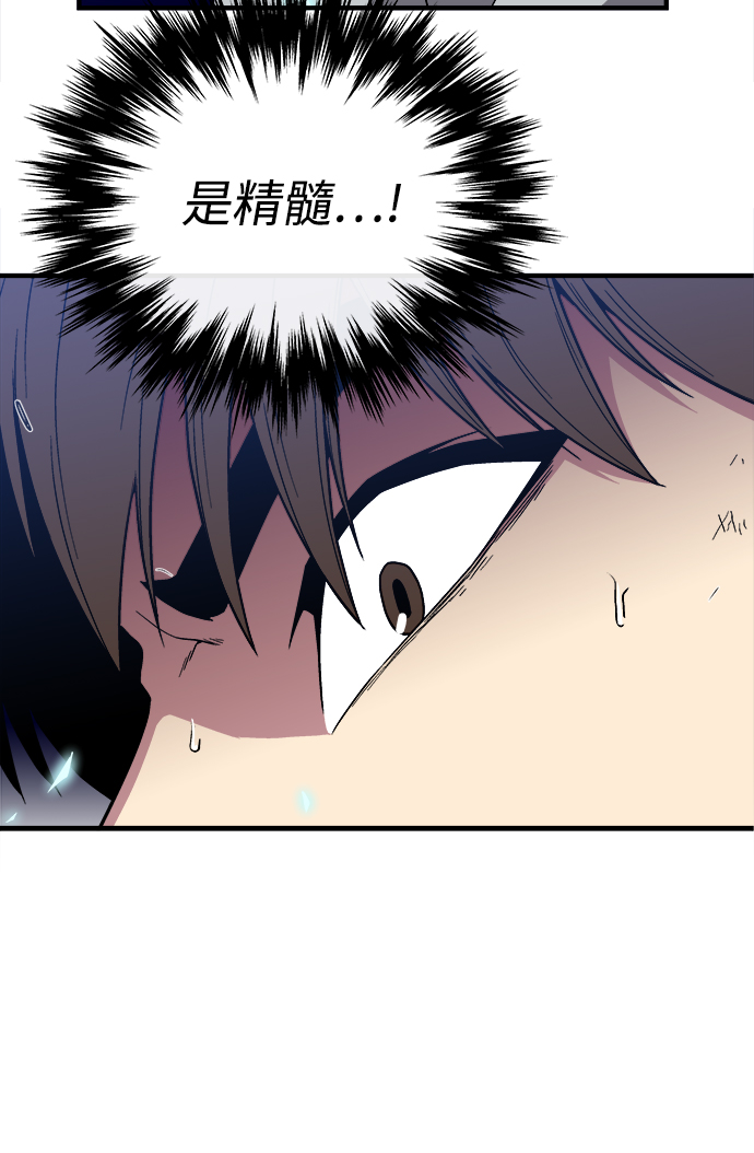 第6话111