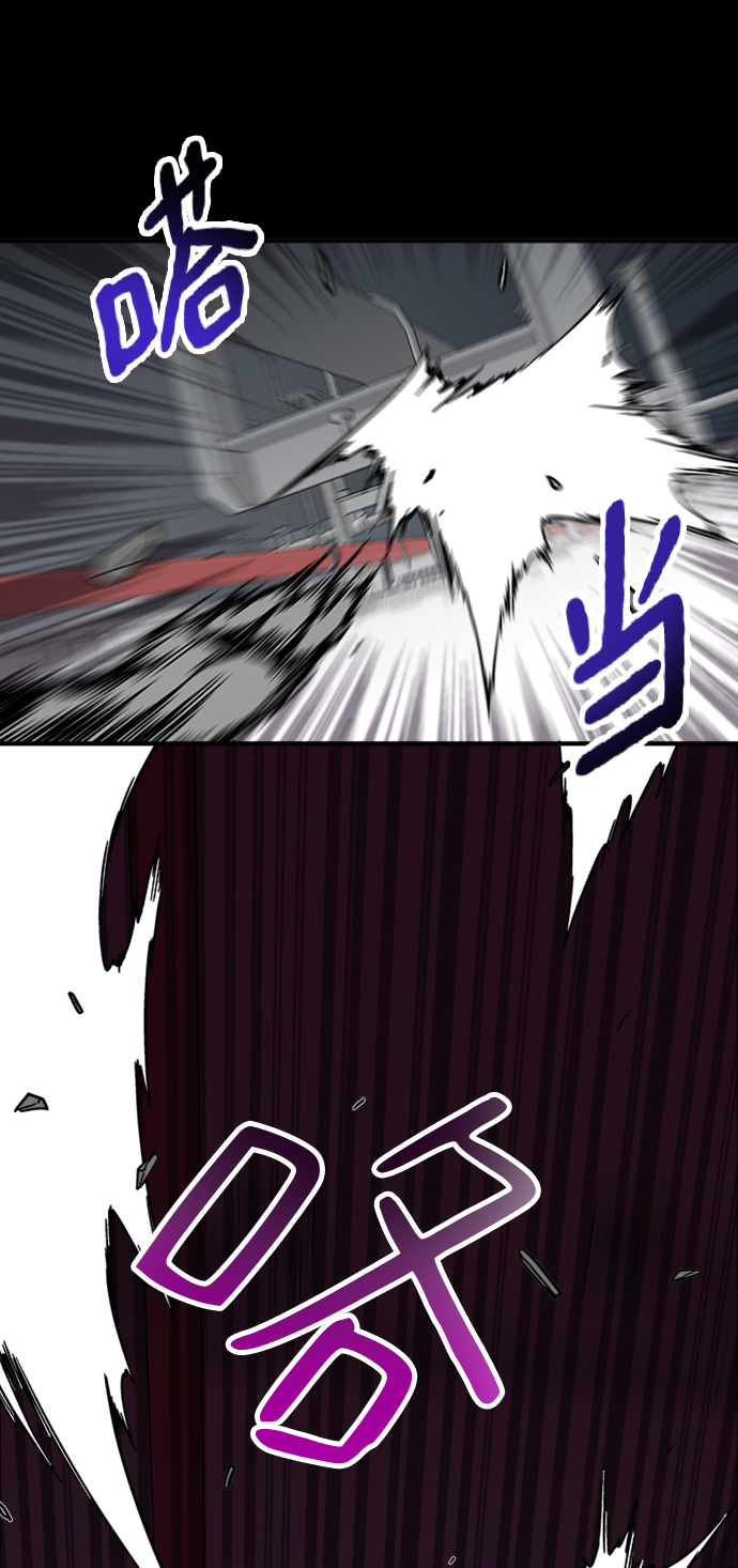 第4话30