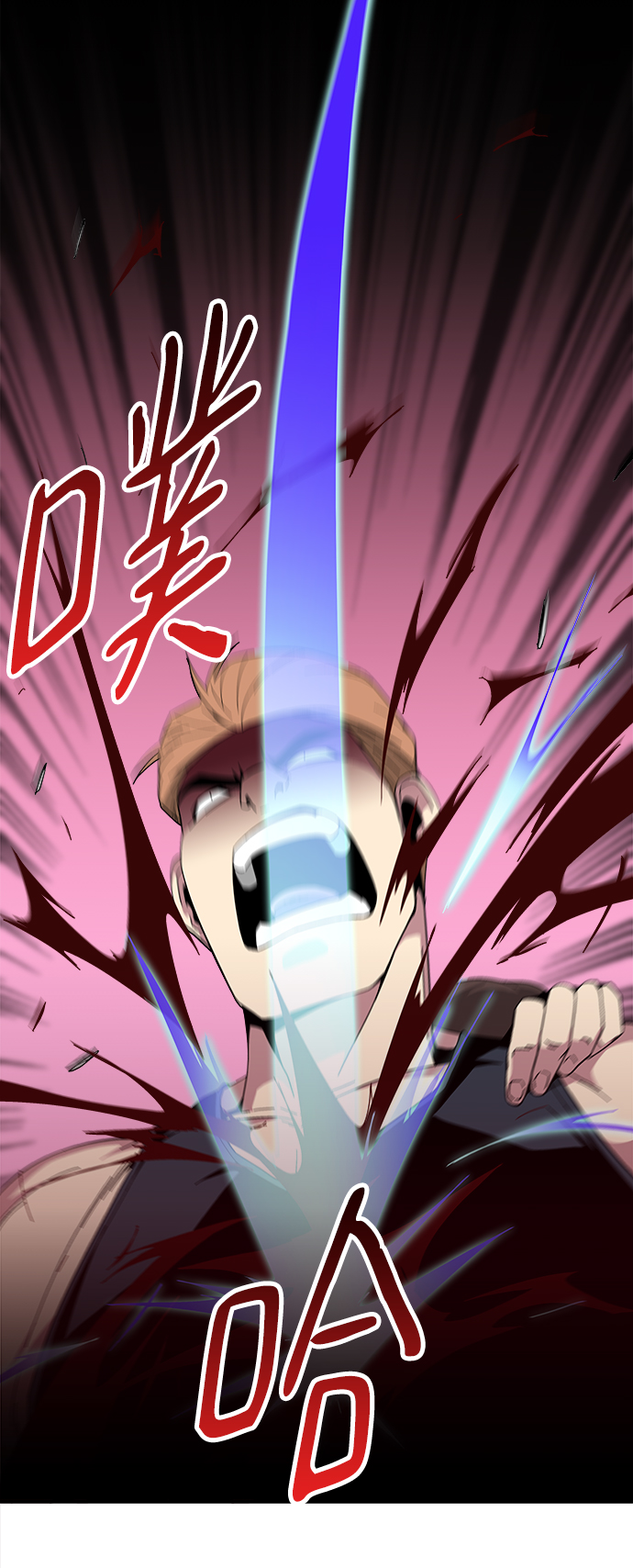 第18话93