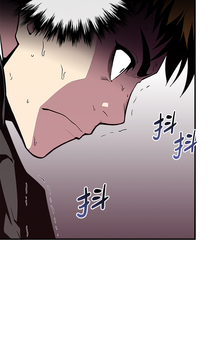 第48话22