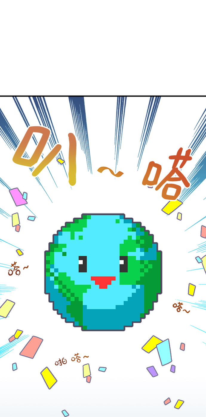 第1话149