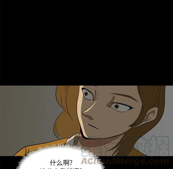 439