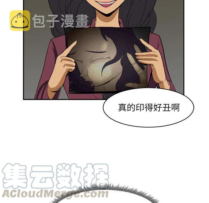 573