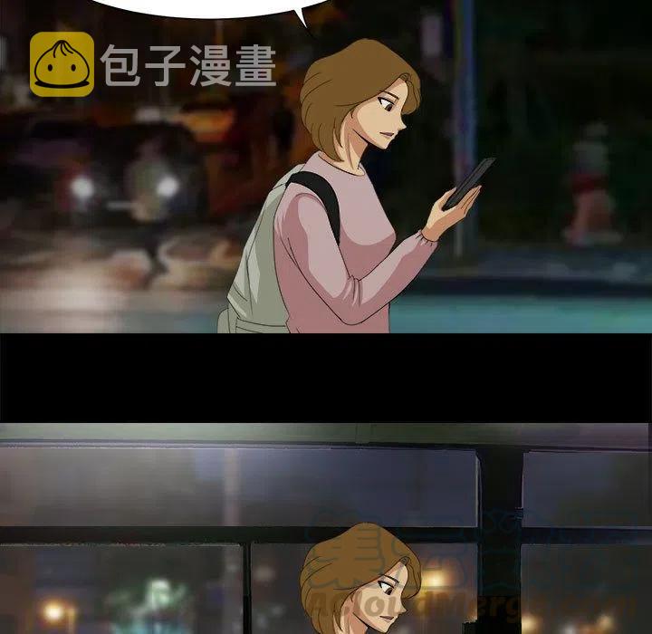 3560