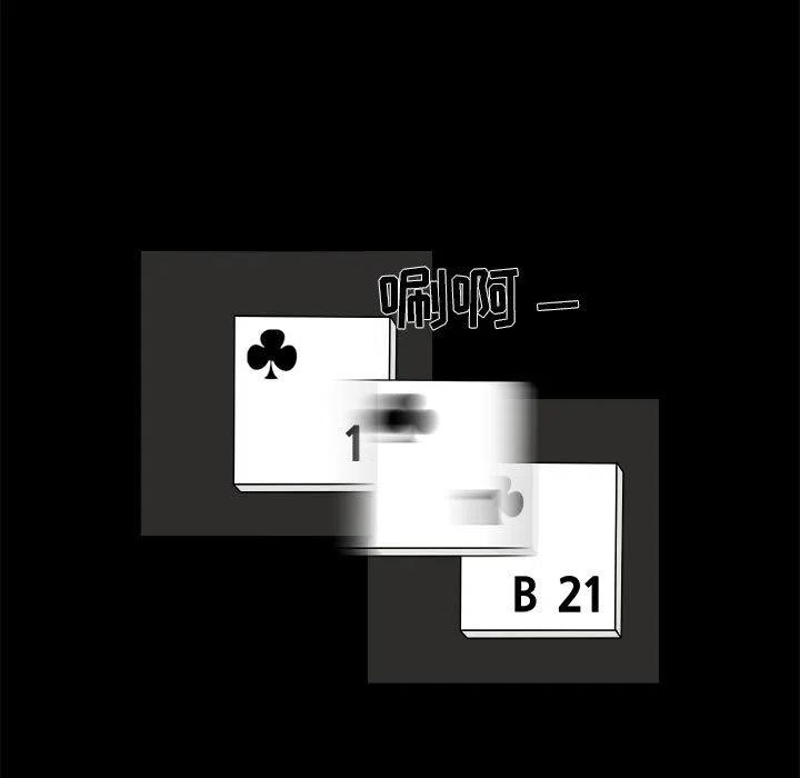 438