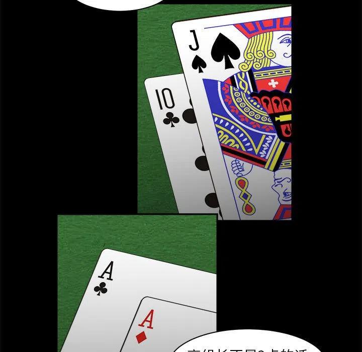 3234