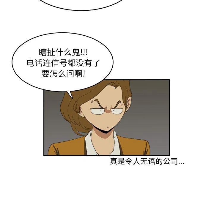 620