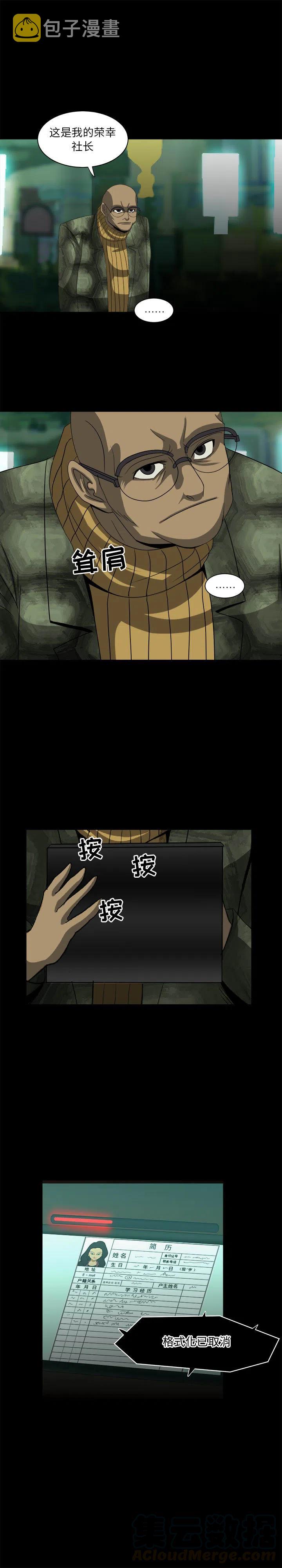 278