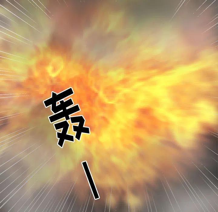 3258
