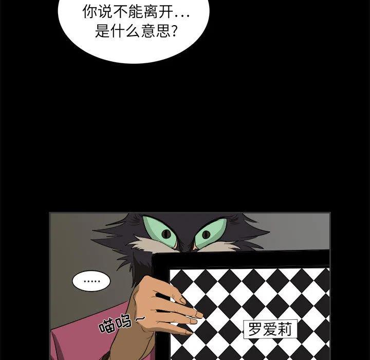 234