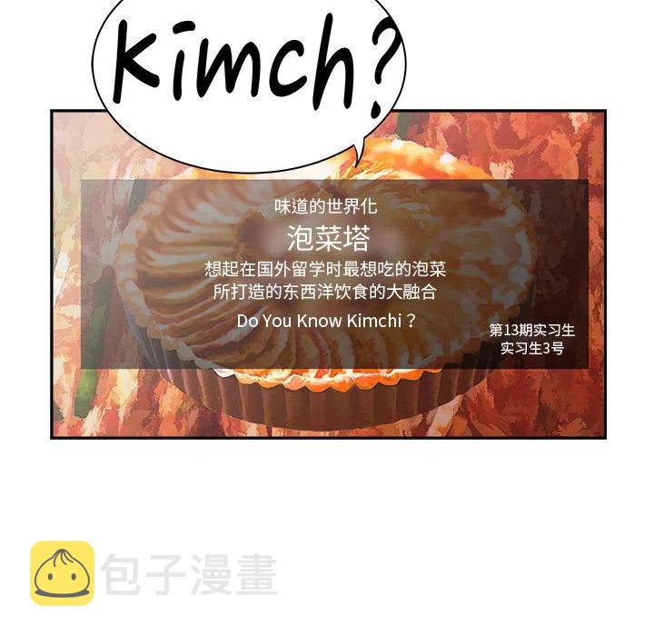 1323