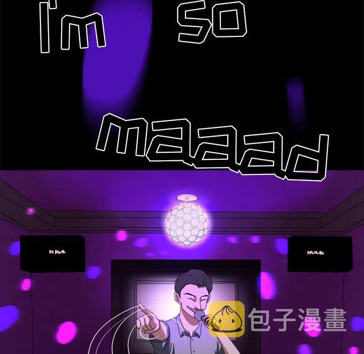 1711