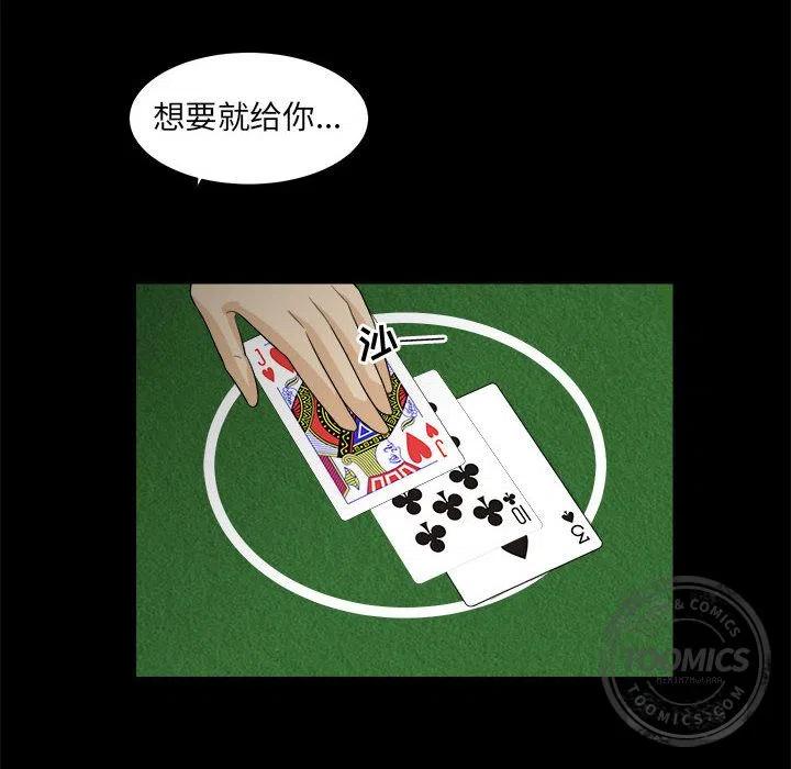 3147