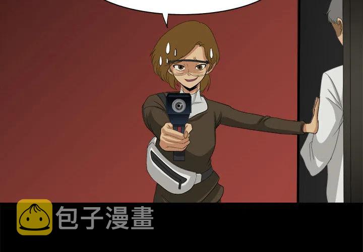 293