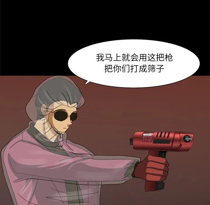 3410