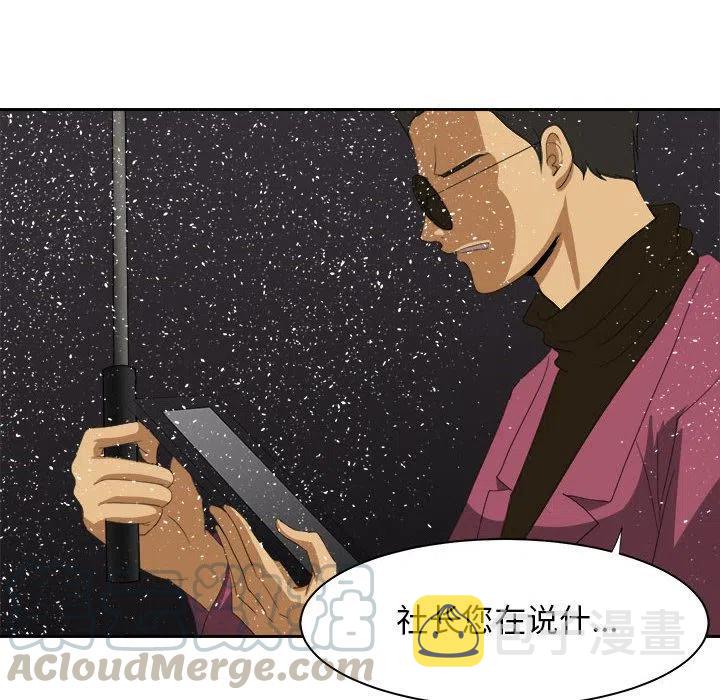 3316