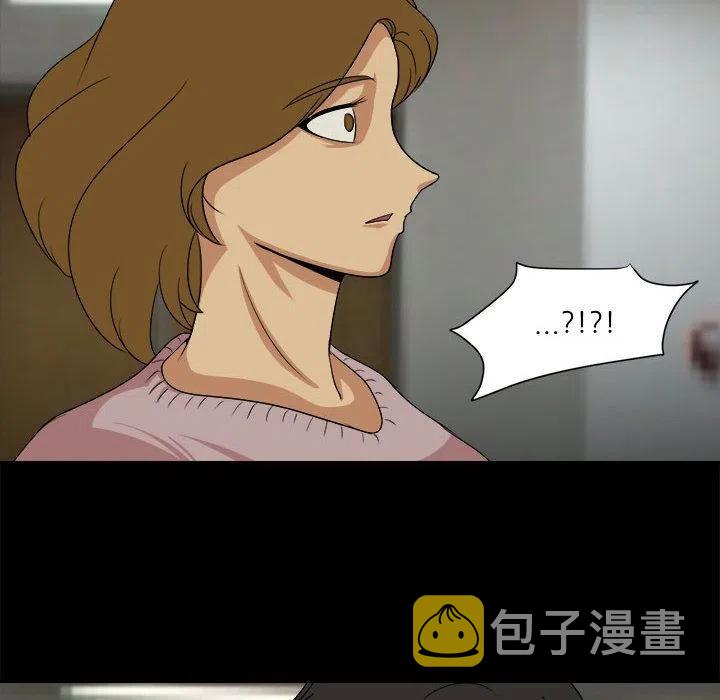 3541
