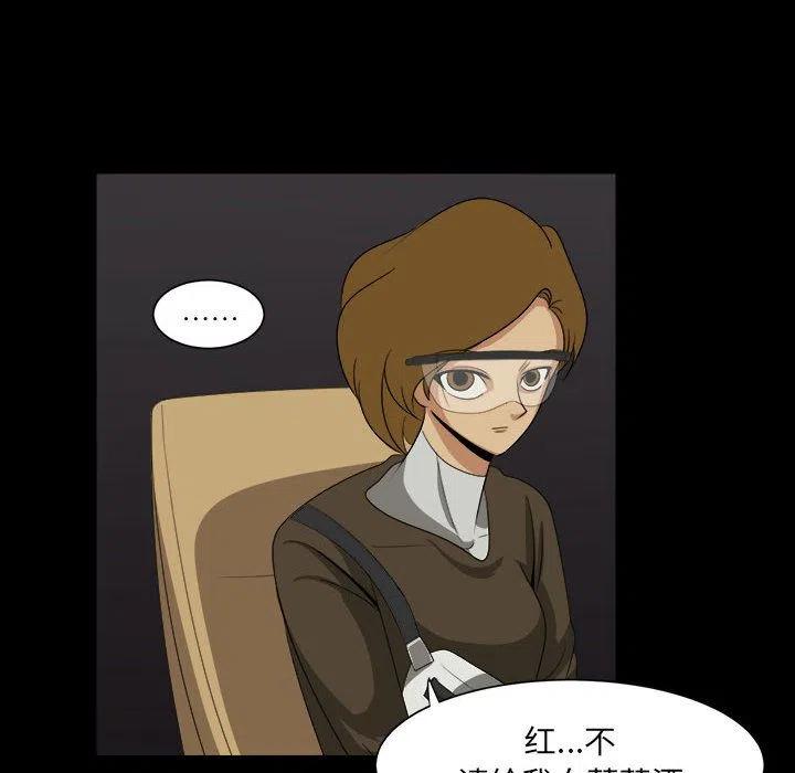3083