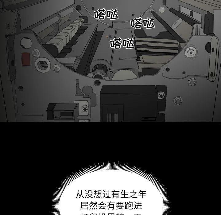 656