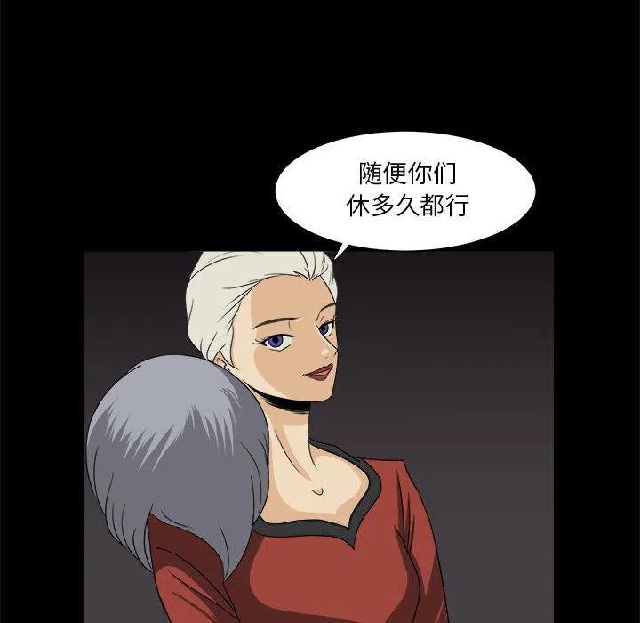 3213