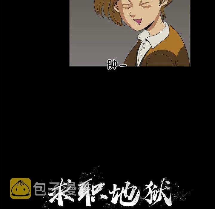 114