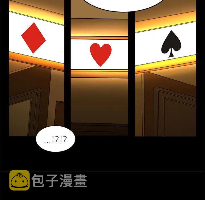 1450