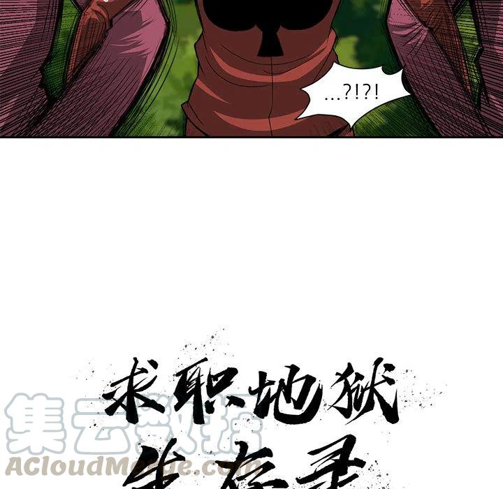 204