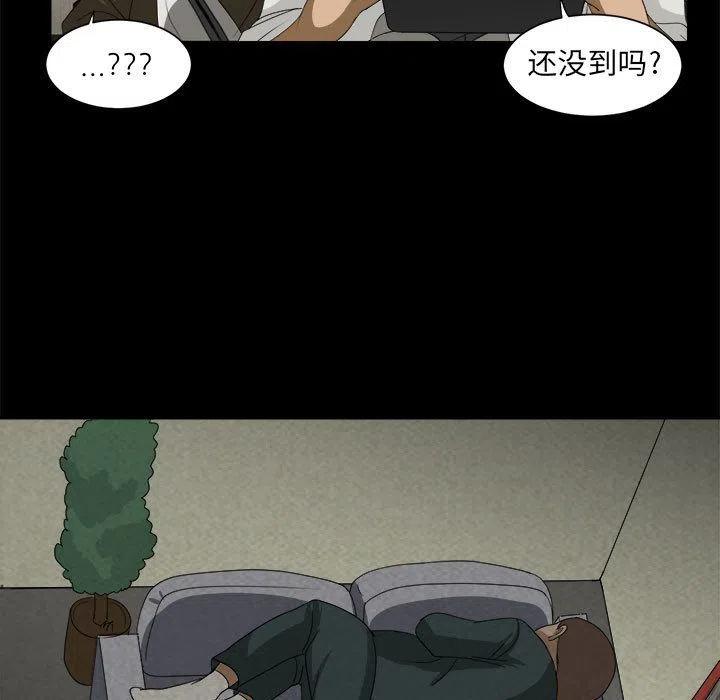 3010
