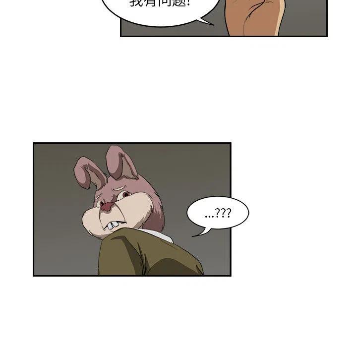 549