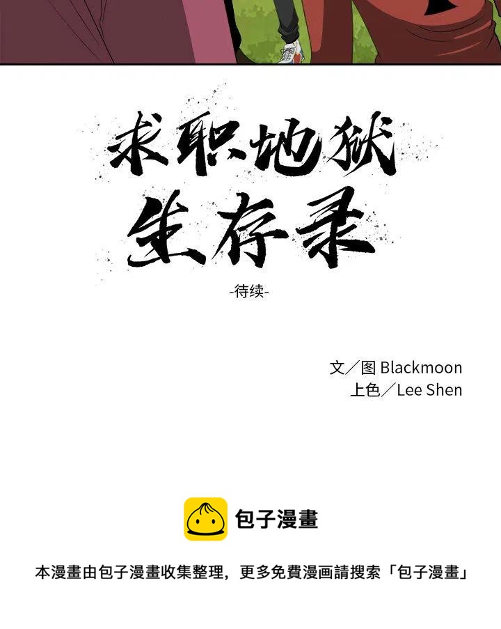 18114