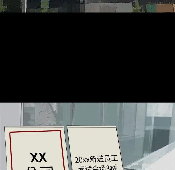 3566